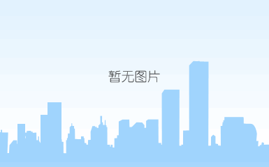 croma plus系列 扫描型三坐标测量机(图3)